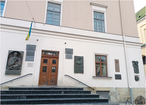 Figure 1. (Colour online) Entry to the building where Julius Planer worked. Photo courtesy of Oleksandr Kyrychuk and Yuriy A. Nastishin; February 14, 2023.