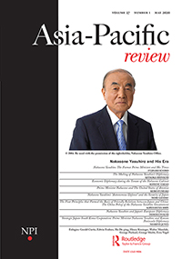 Cover image for Asia-Pacific Review, Volume 27, Issue 1, 2020
