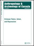 Cover image for Anthropology & Archeology of Eurasia, Volume 53, Issue 4, 2014
