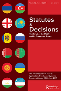 Cover image for Statutes & Decisions, Volume 52, Issue 1, 2018