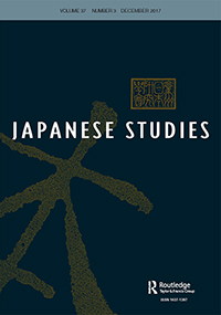 Cover image for Japanese Studies, Volume 37, Issue 3, 2017