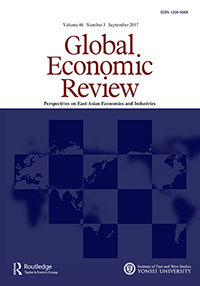 Cover image for Global Economic Review, Volume 46, Issue 3, 2017