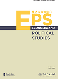 Cover image for Economic and Political Studies, Volume 9, Issue 2, 2021