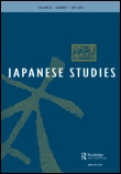 Cover image for Japanese Studies, Volume 33, Issue 3, 2013