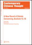 Cover image for Chinese Literature and Thought Today, Volume 46, Issue 4, 2015