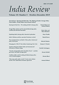 Cover image for India Review, Volume 18, Issue 5, 2019