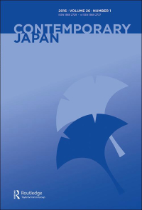 Cover image for Contemporary Japan, Volume 29, Issue 2, 2017