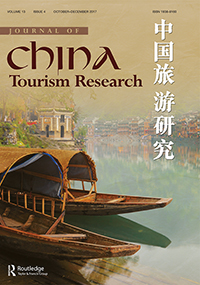 Cover image for Journal of China Tourism Research, Volume 13, Issue 4, 2017