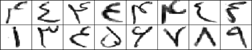 Figure 5. The upper row shows different shapes of number four in Persian handwritten and the lower row shows number 1–9 in Persian handwritten except number 2.