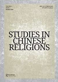 Cover image for Studies in Chinese Religions, Volume 4, Issue 1, 2018