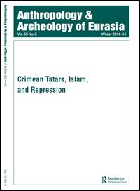 Cover image for Anthropology & Archeology of Eurasia, Volume 55, Issue 2, 2016