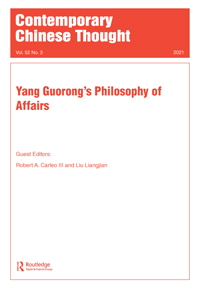 Cover image for Chinese Literature and Thought Today, Volume 52, Issue 3, 2021