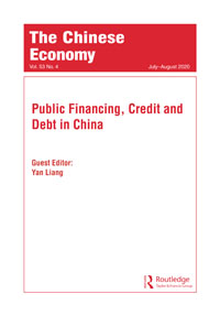 Cover image for The Chinese Economy, Volume 53, Issue 4, 2020