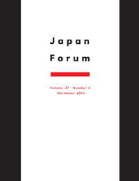 Cover image for Japan Forum, Volume 27, Issue 4, 2015