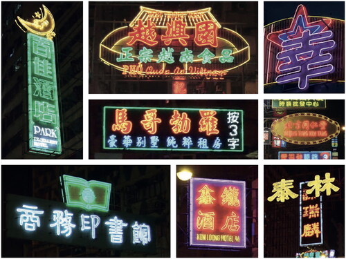 Figure 5. A selection of neon signs displaying a distinct aspect of Hong Kong’s twentieth-century visual culture through graphic design. Photography: © 2007 Robert Harland.