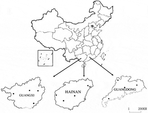 Fig. 1 The distribution of the 72 isolates of Rhizoctonia solani AG-1 IA collected from Guangdong, Guangxi and Hainan provinces.