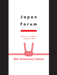 Cover image for Japan Forum, Volume 30, Issue 3, 2018