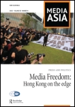 Cover image for Media Asia, Volume 15, Issue 2, 1988