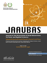 Cover image for Arab Journal of Basic and Applied Sciences, Volume 20, Issue 1, 2016