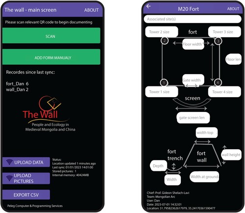 Figure 3. The-Wall app, typical screen shots. On the left is the main entry screen; on the right is a measurement data collection screen for a structure with a pre-drawn schematic sketch and measurement input fields.