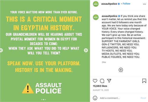 Figure 5. Post after being offline a while, using capitals explaining how Assault Police perceives its role (August 13).