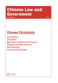 Cover image for Chinese Law & Government, Volume 49, Issue 3, 2017