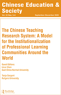 Cover image for Chinese Education & Society, Volume 53, Issue 5-6, 2020