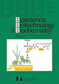 Cover image for Bioscience, Biotechnology, and Biochemistry, Volume 84, Issue 7, 2020
