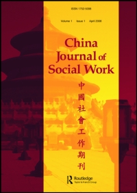Cover image for China Journal of Social Work, Volume 9, Issue 2, 2016