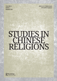 Cover image for Studies in Chinese Religions, Volume 3, Issue 1, 2017