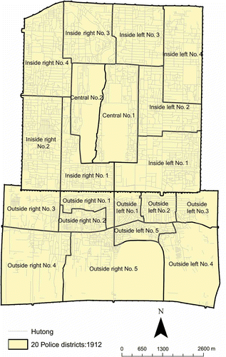 Figure 1. Hutongs and 20 police districts (1912) of Republican Beijing.