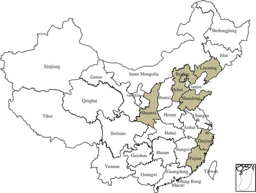 Fig. 1 (Colour online) Distribution of bacterial leaf spot caused by Xanthomonas arboricola pv. pruni in China. The shaded areas are where peach samples were collected in this study.