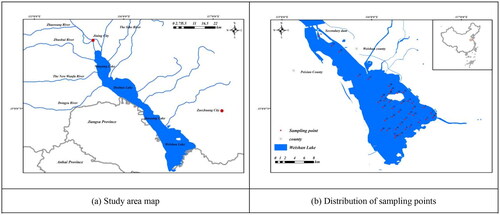 Figure 1. Bitmap of Weishan Lake area.