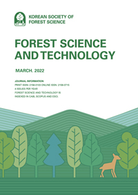 Cover image for Forest Science and Technology, Volume 18, Issue 1, 2022