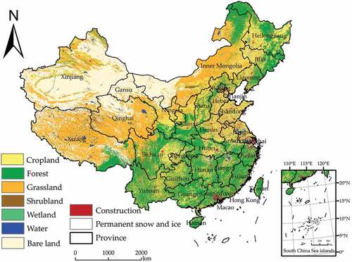 Figure 1. The main land cover types in China (Globeland30 products of 2020).