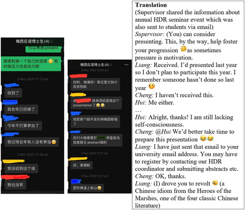 Figure 2. Screenshots of supervisor-students interactions about the higher degree research seminar on WeChat.