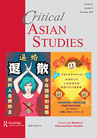 Cover image for Critical Asian Studies, Volume 51, Issue 4, 2019