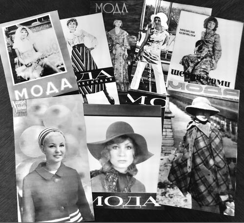 Figure 5 Photographers unknown, Valentina Chernova’s fashion covers, including the memorable issue of the Hungarian magazine (bottom left), 1967–76. Courtesy of Valentina Chernova.