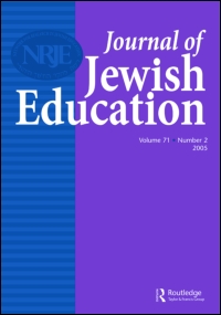 Cover image for Journal of Jewish Education, Volume 52, Issue 3, 1984