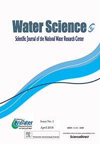 Cover image for Water Science, Volume 32, Issue 1, 2018