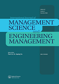 Cover image for International Journal of Management Science and Engineering Management, Volume 13, Issue 4, 2018