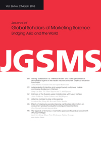 Cover image for Journal of Global Scholars of Marketing Science, Volume 26, Issue 2, 2016