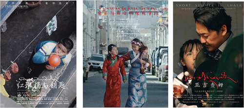 Figure 1. Posters of Kangdrun’s three short films Red Bucket and Key, Sophia and Chodron’s TV Show, and Short Summer in Lhasa. Posters are downloaded from the internet.
