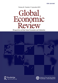 Cover image for Global Economic Review, Volume 48, Issue 3, 2019