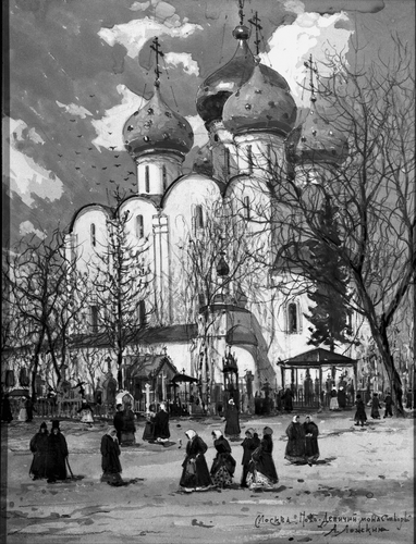FIGURE 6 Novodevichi Monastery, 1930s.