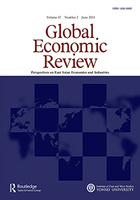 Cover image for Global Economic Review, Volume 47, Issue 2, 2018