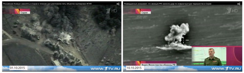 Image 4. Images of Russian combat surveillance and investigation systems used to visualise the war against terrorism.