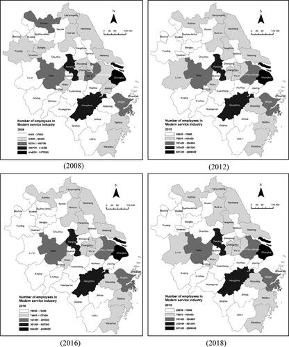 Figure 2. Spatial distribution of modern service workers in the Yangtze River Delta urban agglomeration (2008, 2012, 2016, 2018).Source: Made by author.