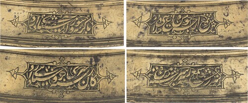 Figure 5. (a–d) Close-up of Doha candlestick, cartouches with inscriptions below the projection. © Museum of Islamic Art, Doha.