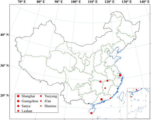 Figure 7. The distribution of seven urban meteorological stations with highest increasing trends of extreme precipitation.